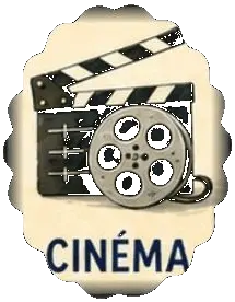Cinema
